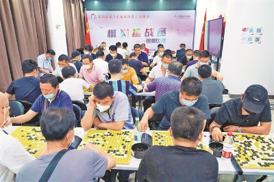 來(lái)深青工圍棋賽決出名次