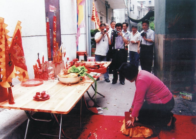 天后寶誕祭典