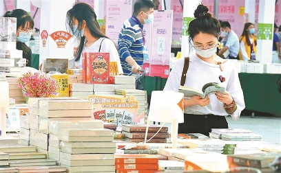 深圳圖書(shū)館推出18項閱讀活動(dòng)