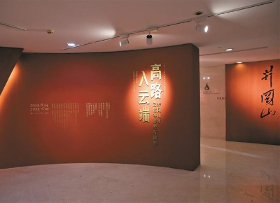 關(guān)山月美術(shù)館建館25周年，一系列展覽、公共教育活動(dòng)“藝術(shù)大禮包”惠及市民