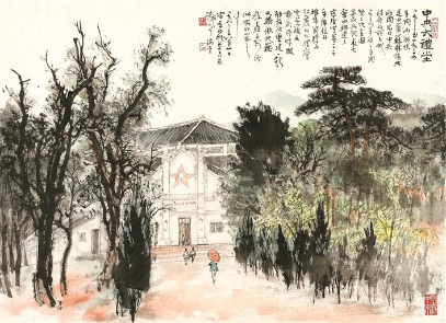 井岡山主題作品展在關(guān)山月美術(shù)館開(kāi)展