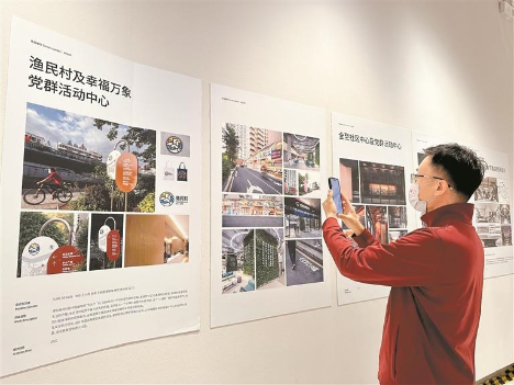 “深圳元素”閃耀國家級設計大展