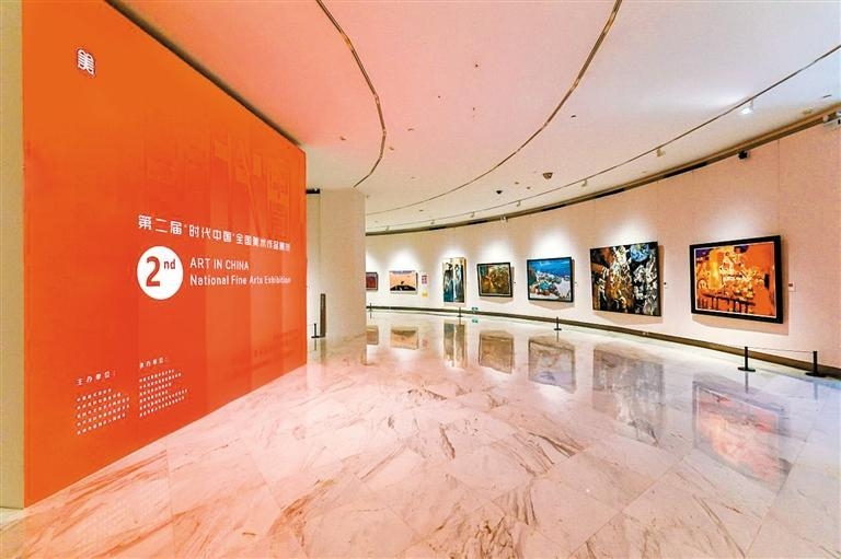 全國性綜合美展亮相深圳關(guān)山月美術(shù)館 “時(shí)代中國”展現時(shí)代畫(huà)卷