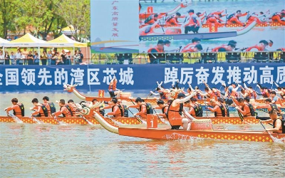 2023年粵港澳大灣區(qū)（深圳·寶安）茅洲河龍舟賽舉行