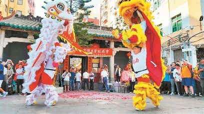 走！到南山觀看非遺活動