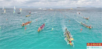 龍舟競渡劃出文旅活力“旅游效應”后勁可期