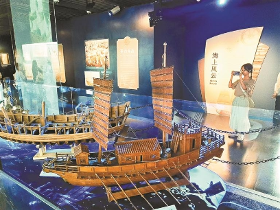 深博暑期重磅大展“海闊天空”帶來(lái)大航海的無(wú)限想象