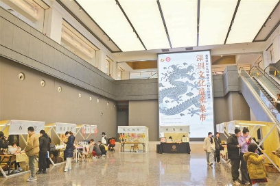 逛集市，觀(guān)展覽 一起感受這場(chǎng)“非遺嘉年華”的魅力